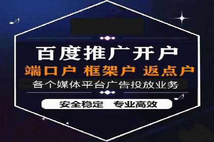 案例解析：sem竞价策略在电商平台的成功应用